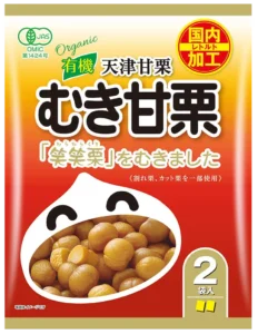 笑笑栗をむきました