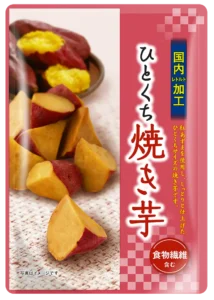 ひとくち焼き芋