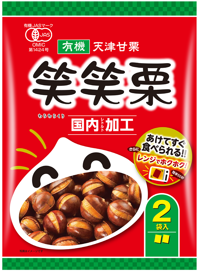 笑笑栗　<span>190g(95g×2袋)</span>